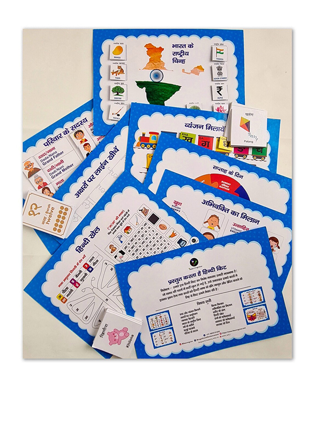 

ilearnngrow Kids Multicolored Hindi Learning Kit, Multi
