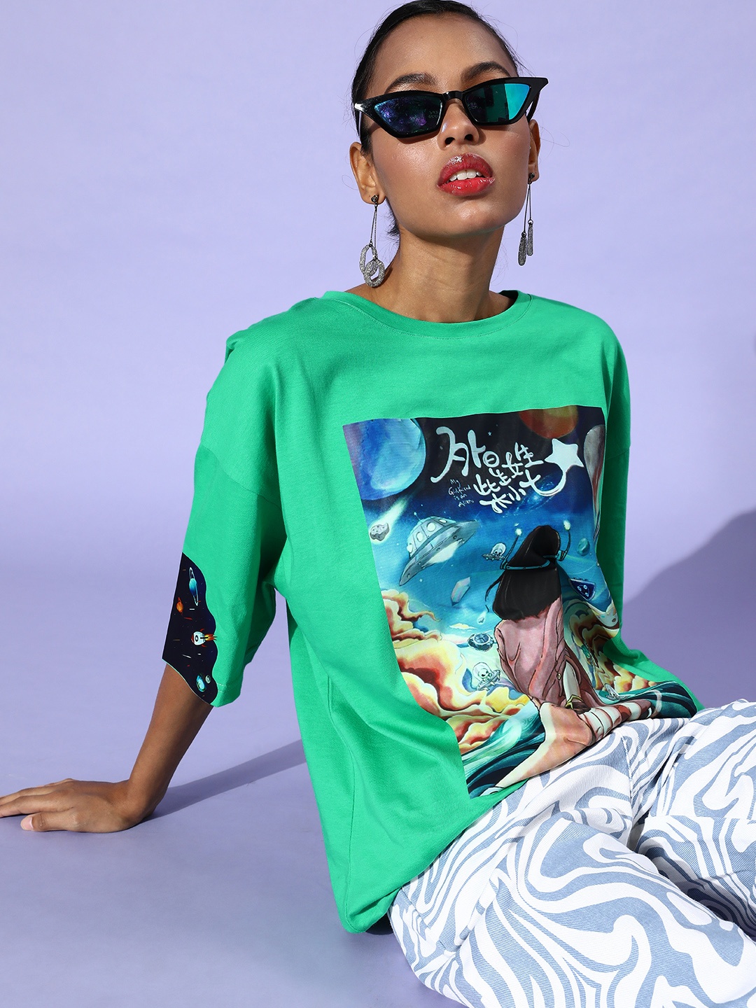 

HERSHEINBOX Women Gorgeous Green Graphic Joyful Conversation Tshirt