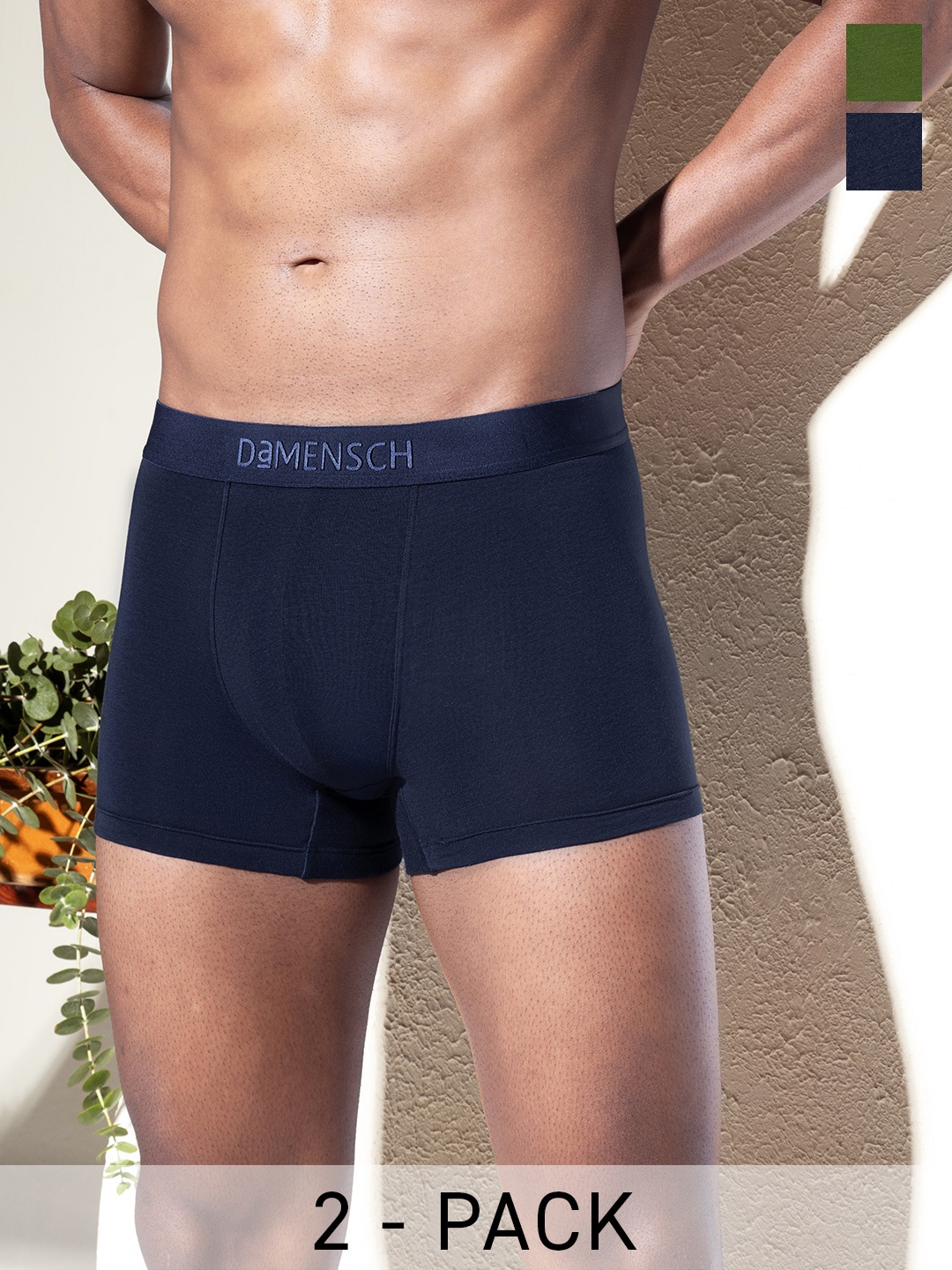

DaMENSCH Pack of 2 DEO-SOFT Solid Premium Egyptian Cotton-Modal Blend Trunk, Green