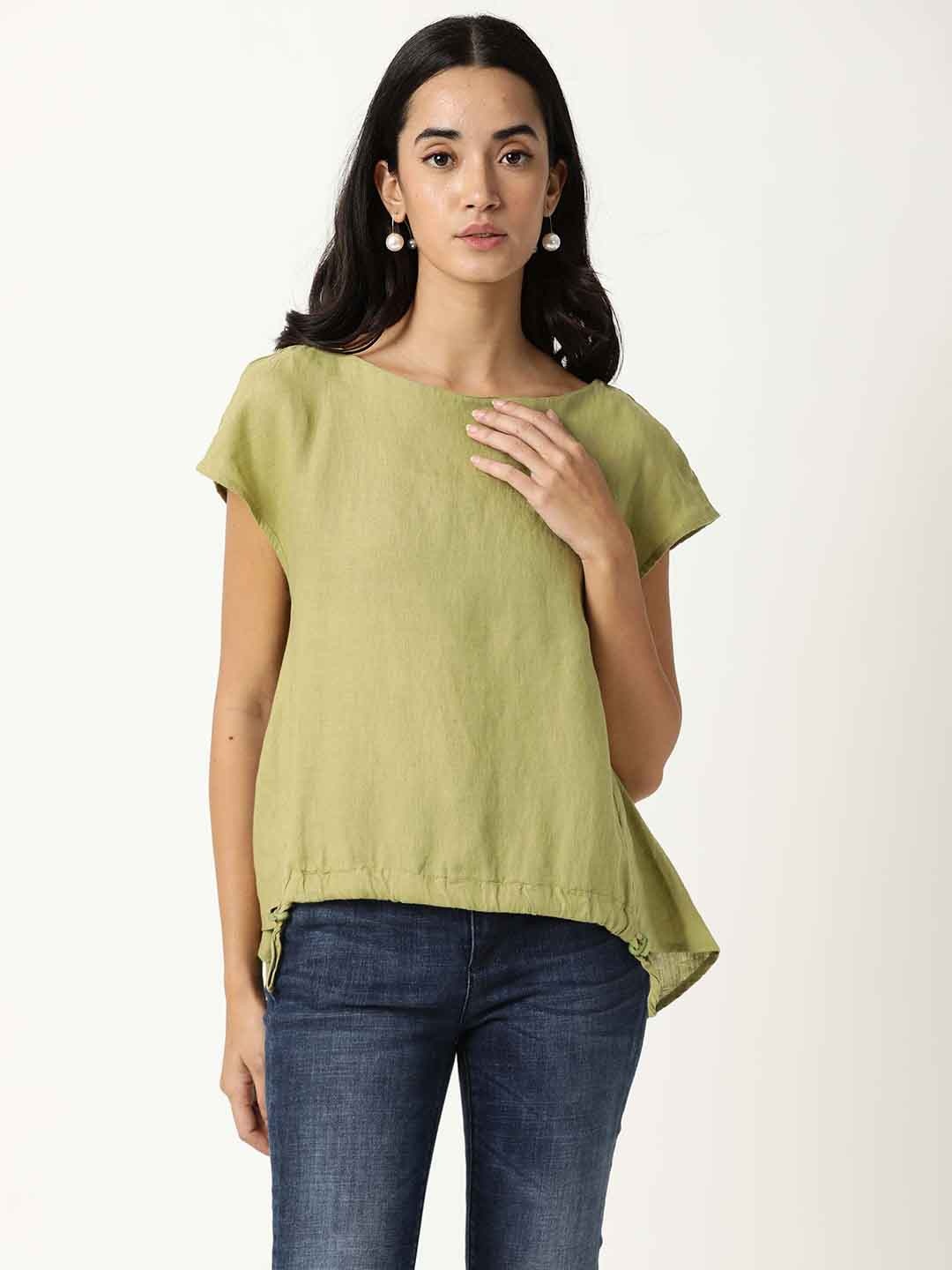 

RAREISM Green Extended Sleeves Top