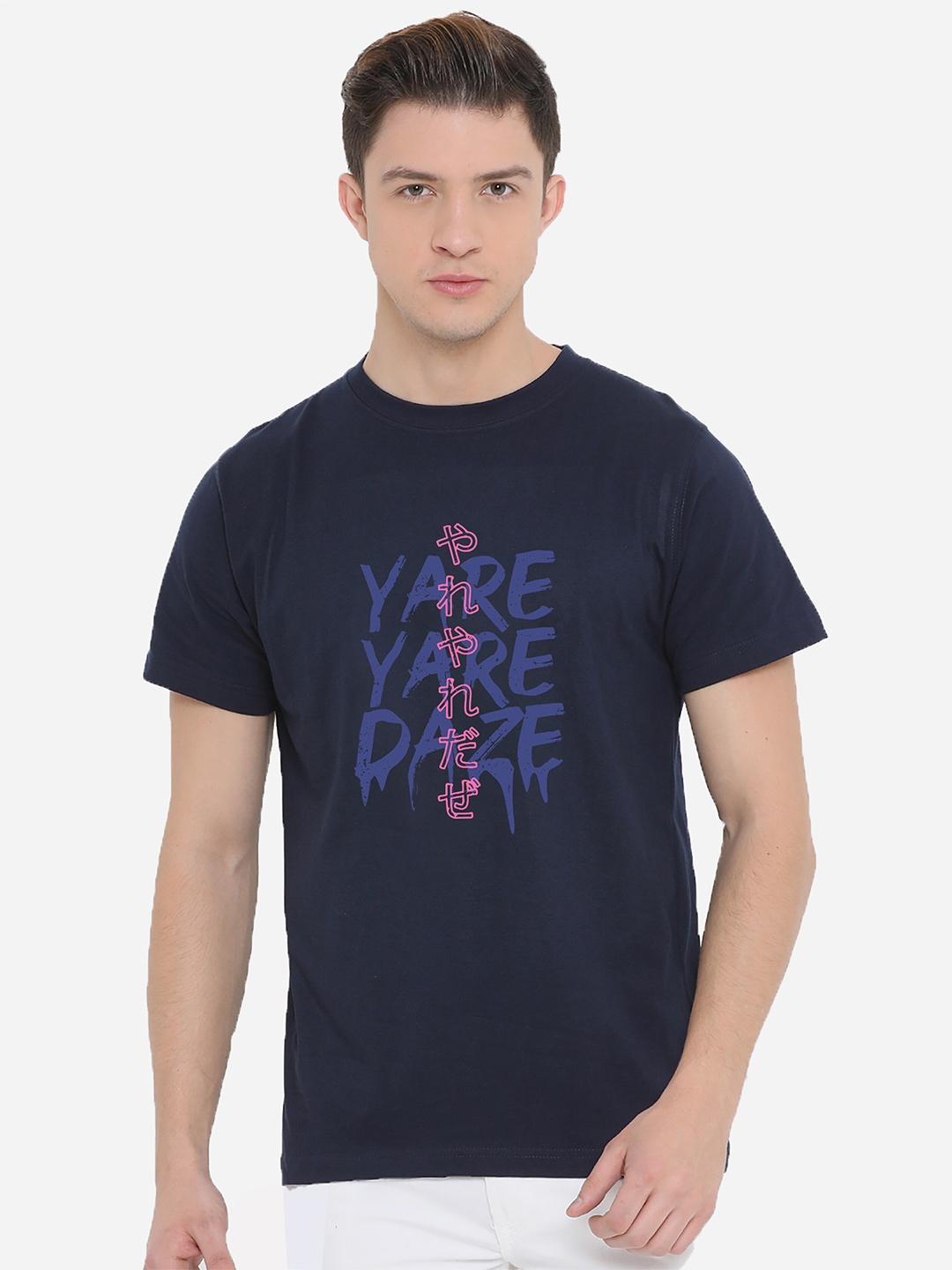 

Fully Filmy Men Navy Blue Typography Printed Cotton T-shirt