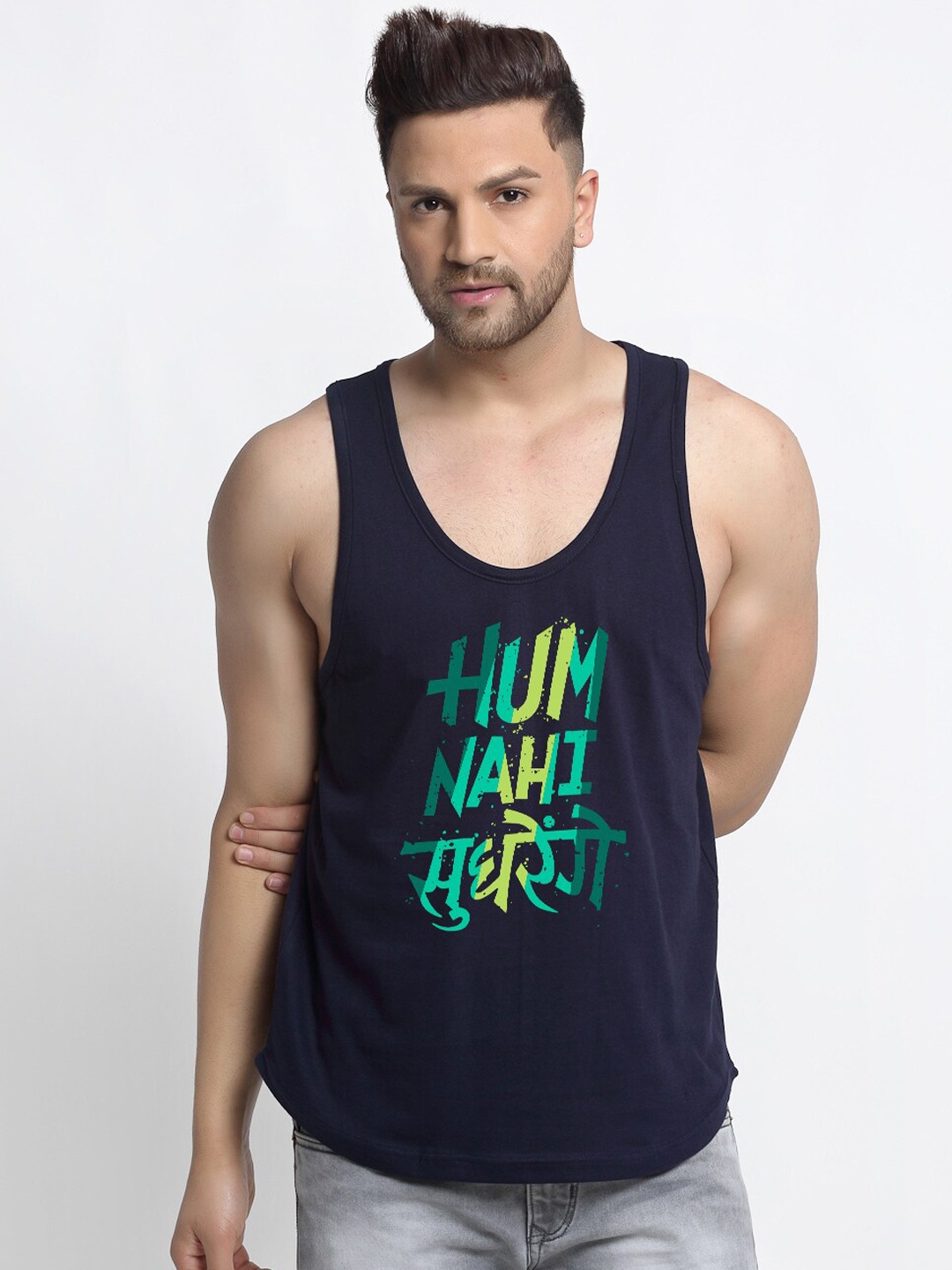 

Friskers Men Navy Blue & Green Printed Cotton Innerwear Vests