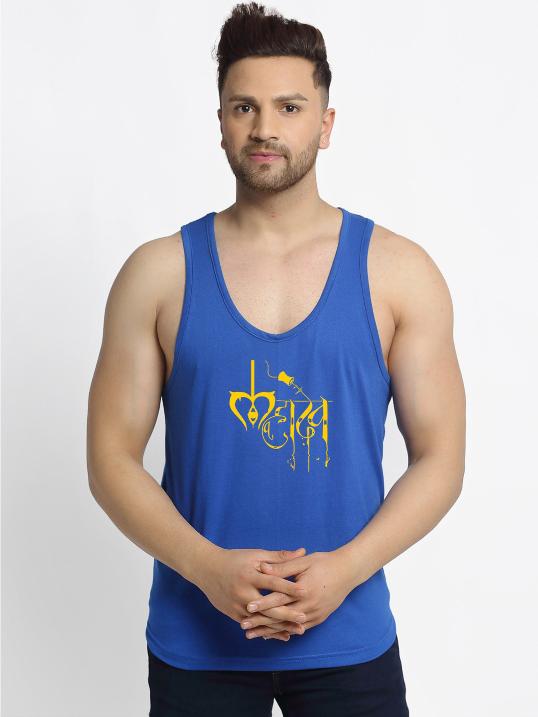 

Friskers Men Blue & Yellow Printed Cotton Innerwear Vests