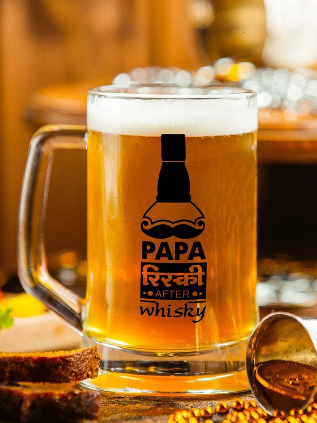 

Indigifts Men Transparent Dad Papa Risky After Whisky Printed Clear Beer Glass