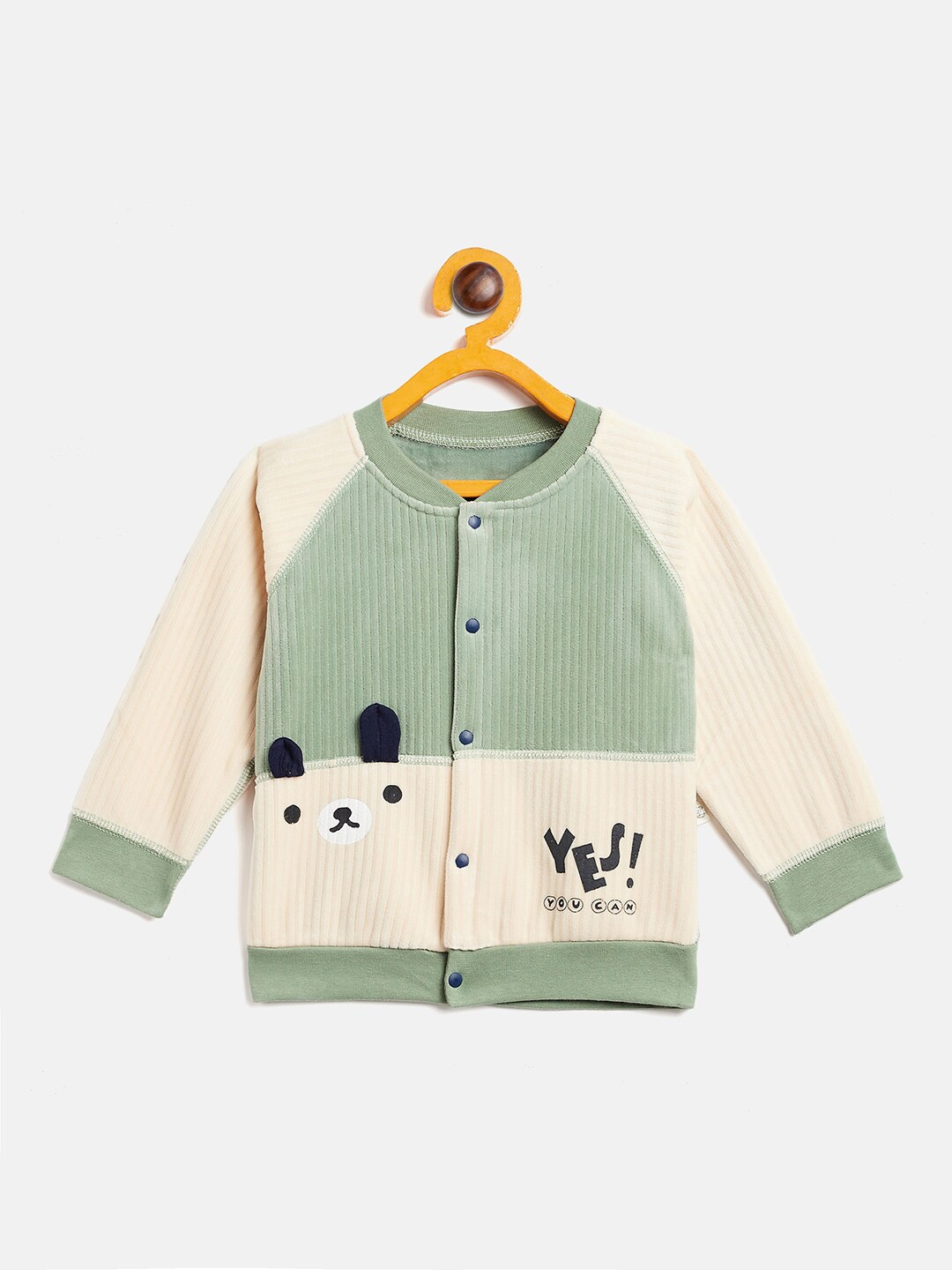 

Camey Unisex Kids Green Printed Sweatshirt