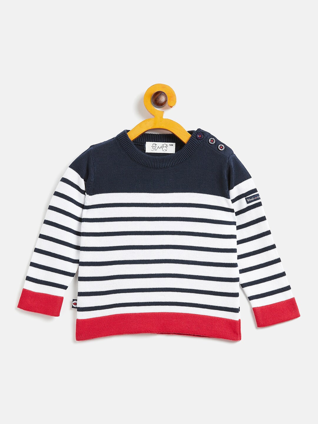 

JWAAQ Unisex Kids Black & White Striped Pullover