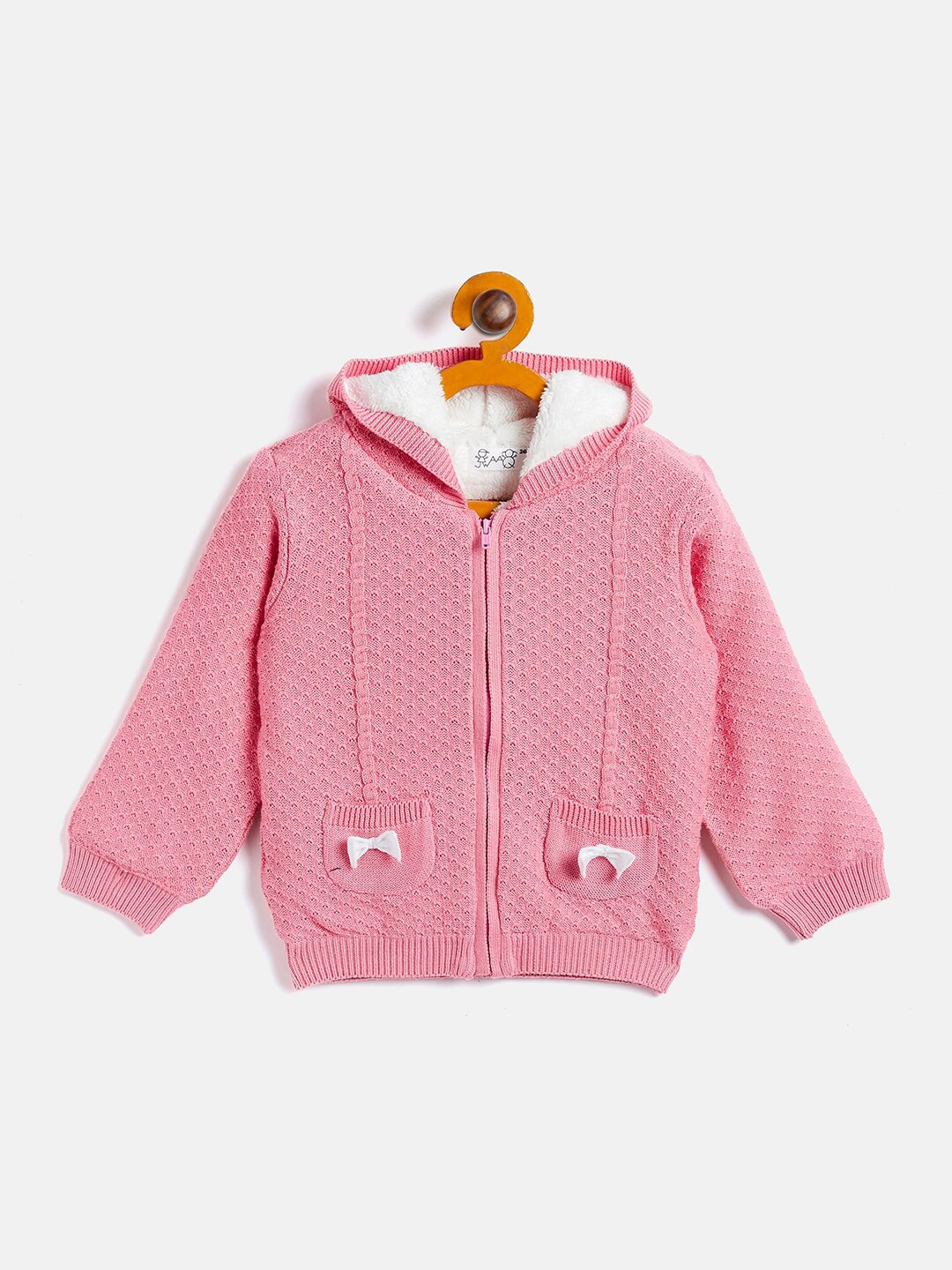 

JWAAQ Girls Pink & White Cardigan