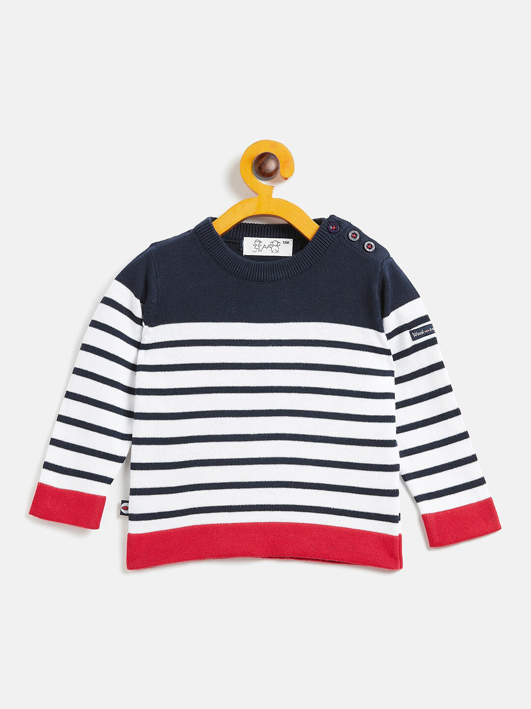 

JWAAQ Unisex Kids Blue & White Striped Pullover
