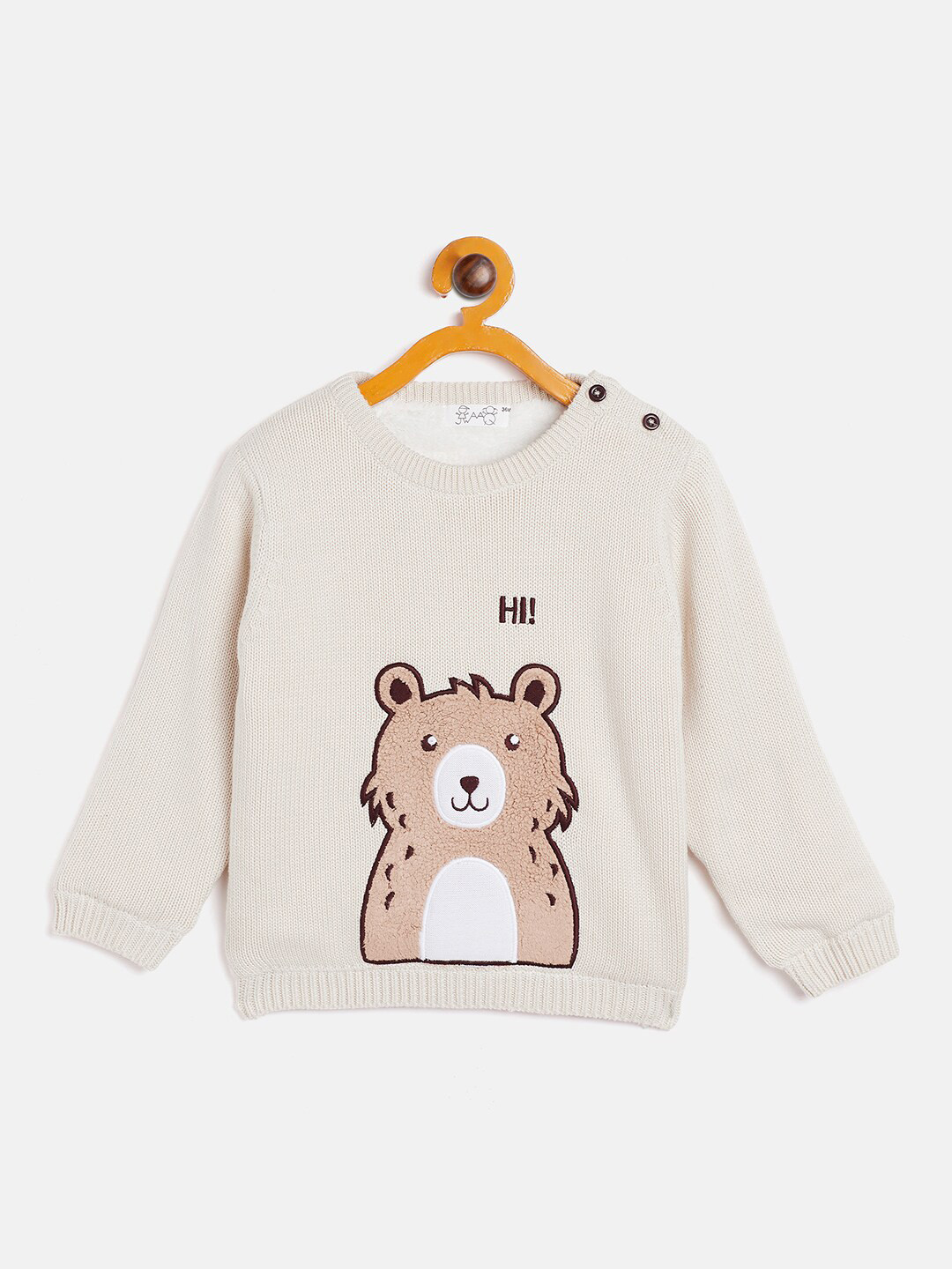 

JWAAQ Unisex Kids Off White & Brown Printed Pullover