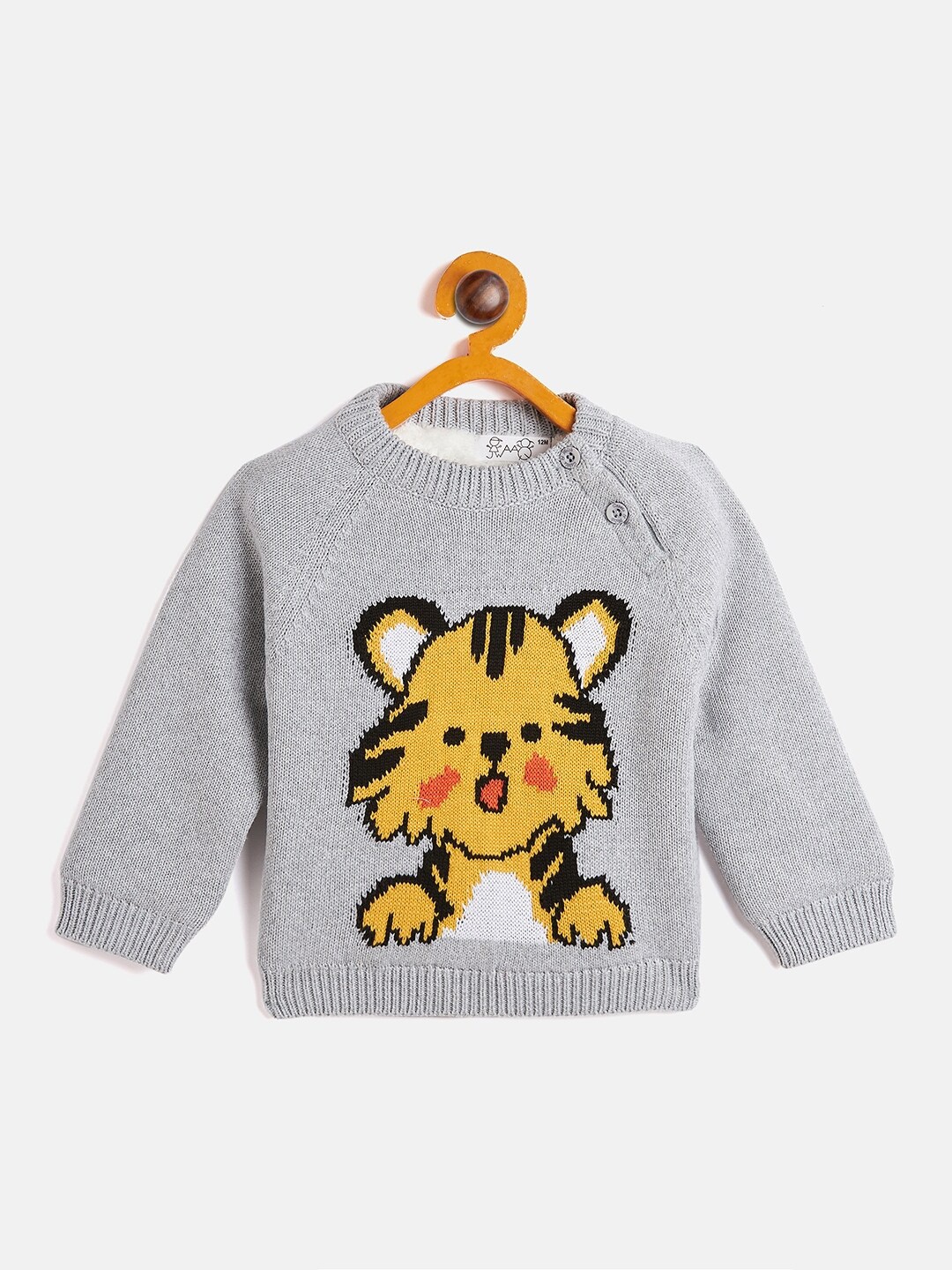 

JWAAQ Unisex Kids Grey Melange & Yellow Printed Pullover