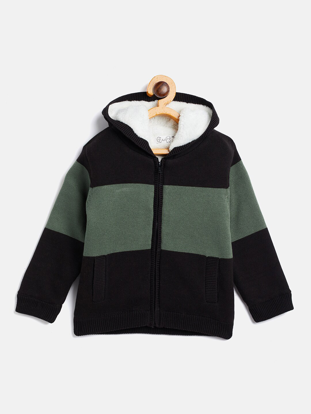 

JWAAQ Boys Olive Green & Black Cardigan