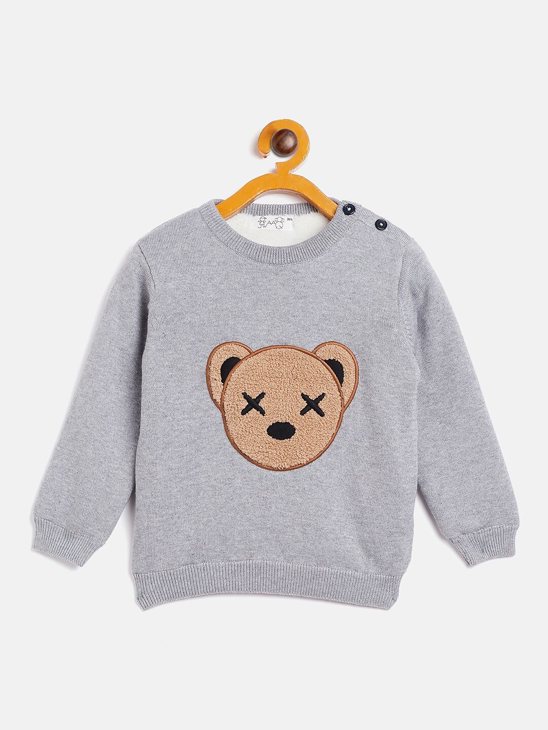 

JWAAQ Boys Grey & Black Embroidered Printed Pullover