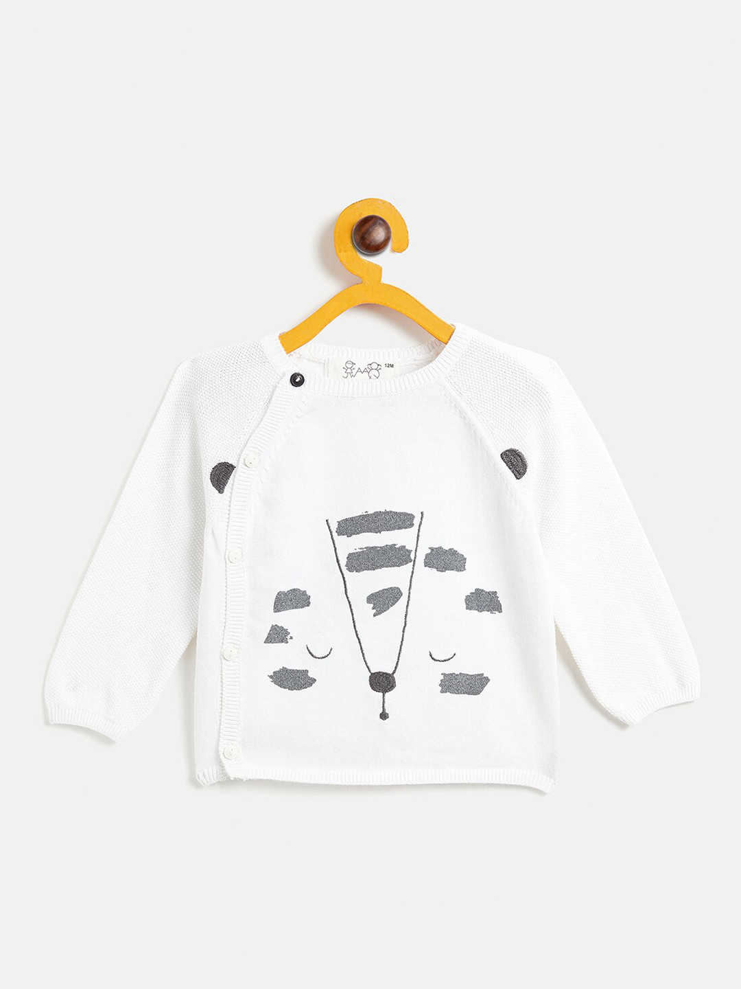

JWAAQ Unisex Kids Off White & Grey Typography Printed Pullover