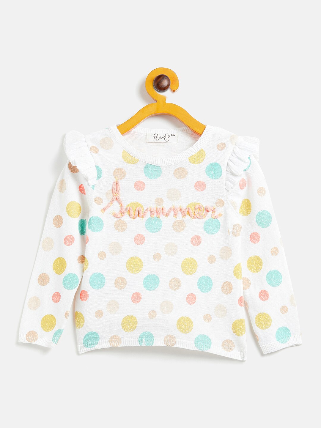 

JWAAQ Girls White & Blue Floral Pullover