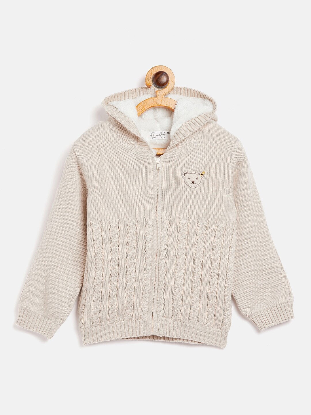 

JWAAQ Unisex Kids Off White Pullover