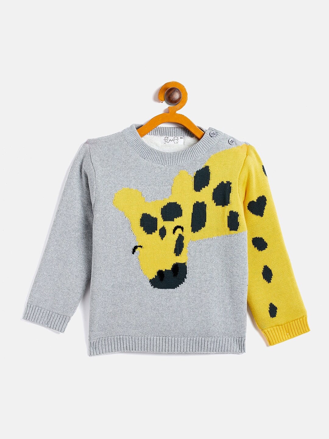 

JWAAQ Unisex Kids Grey Melange & Yellow Printed Pullover