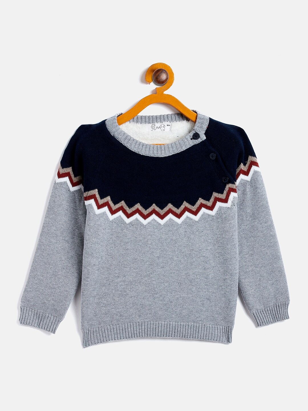 

JWAAQ Unisex Kids Grey Melange & Navy Blue Printed Pullover