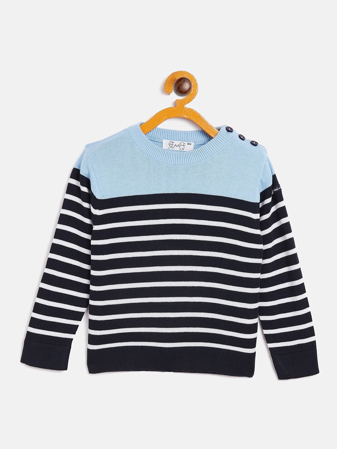 

JWAAQ Unisex Kids Blue & White Striped Pullover