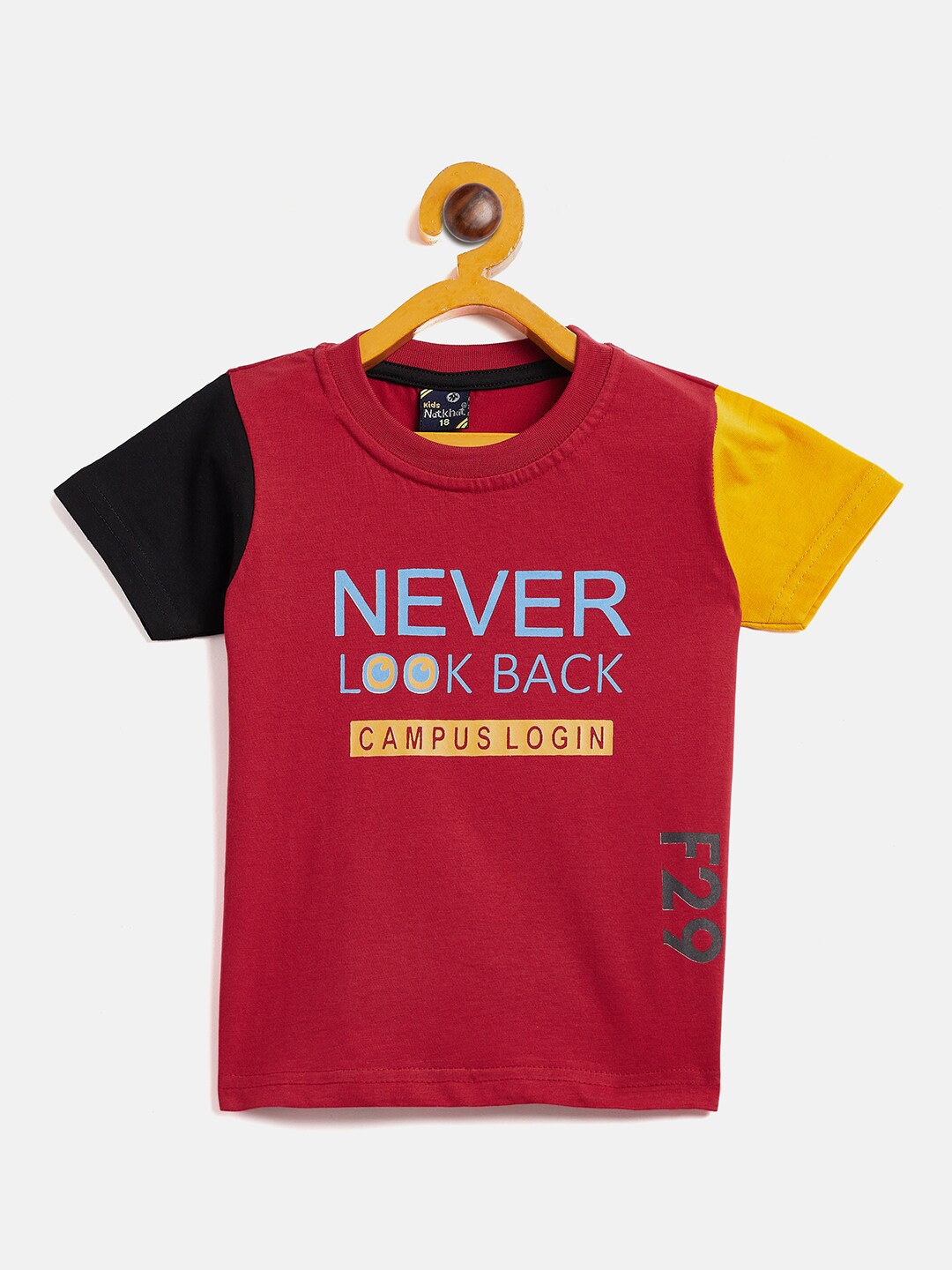 

Camey Boys Maroon Typography Printed Applique Slim Fit T-shirt