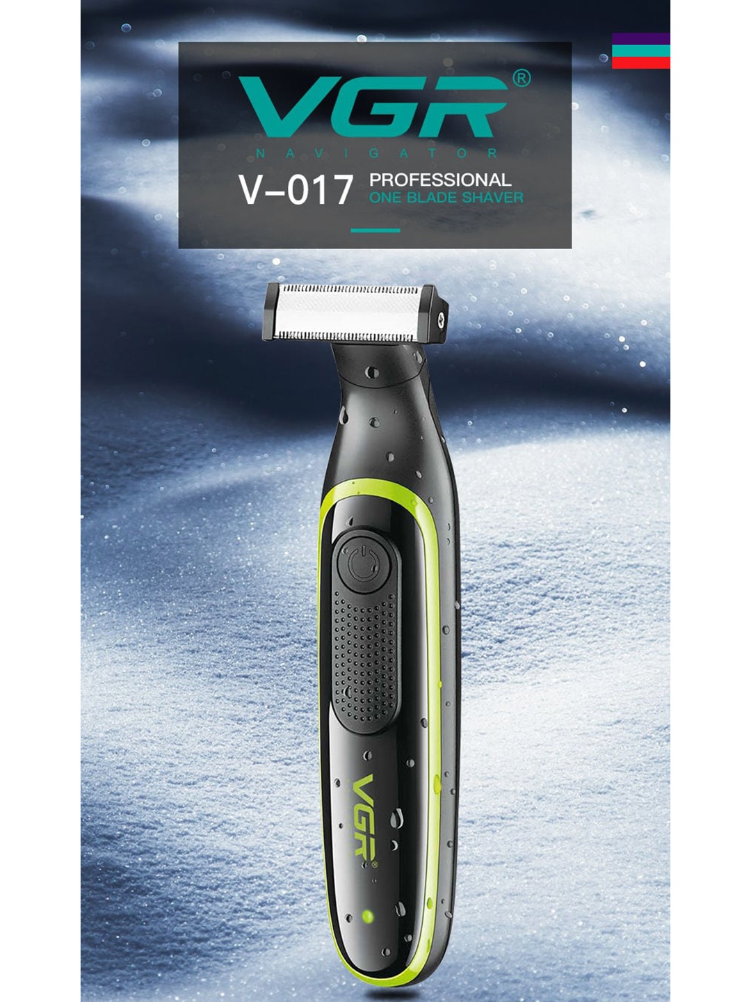 

VGR Men V-017 Dual Sided Professional Beard Shaver - Black