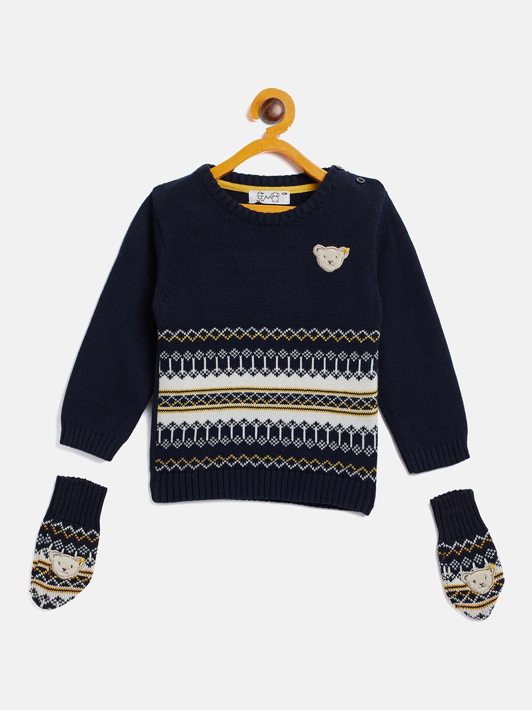 

JWAAQ Unisex Kids Navy Blue & Yellow Striped Pullover