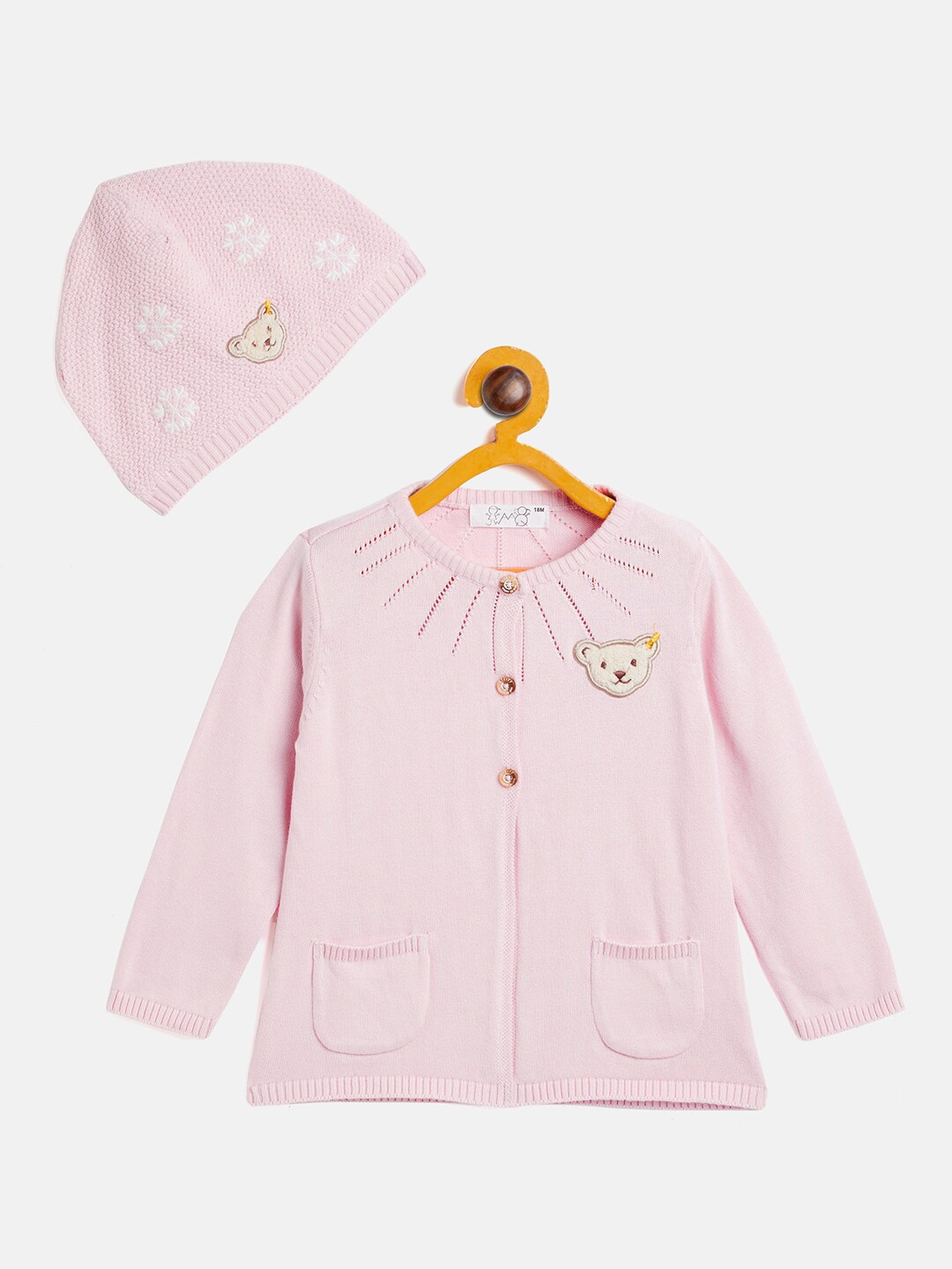 

JWAAQ Girls Pink & White Cardigan