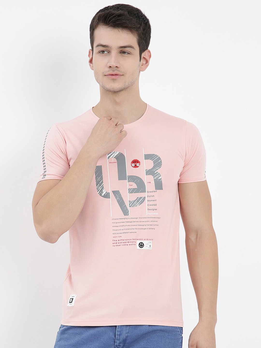 

V2 Value & Variety Men Beige Typography Printed Applique T-shirt
