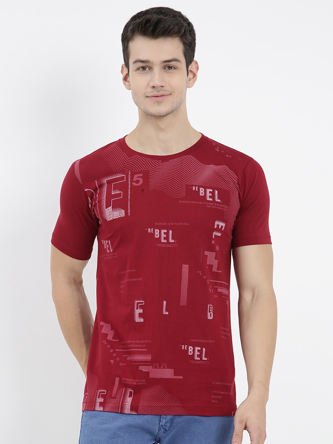 

V2 Value & Variety Men Maroon T-shirt
