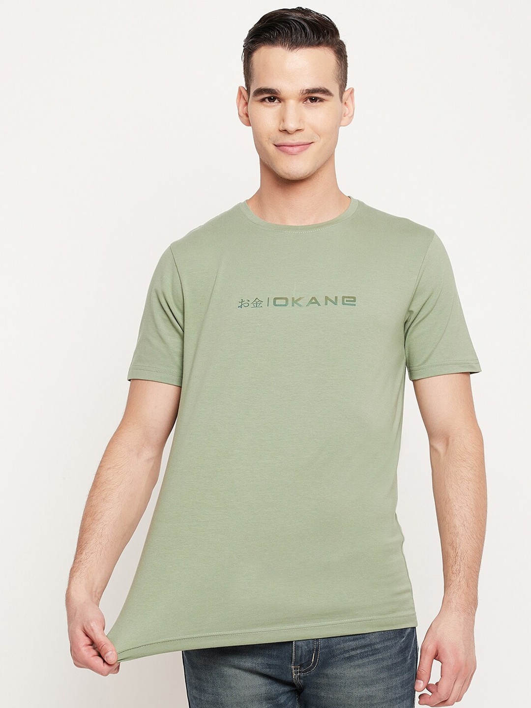 

Okane Men Green Typography Printed Raw Edge T-shirt