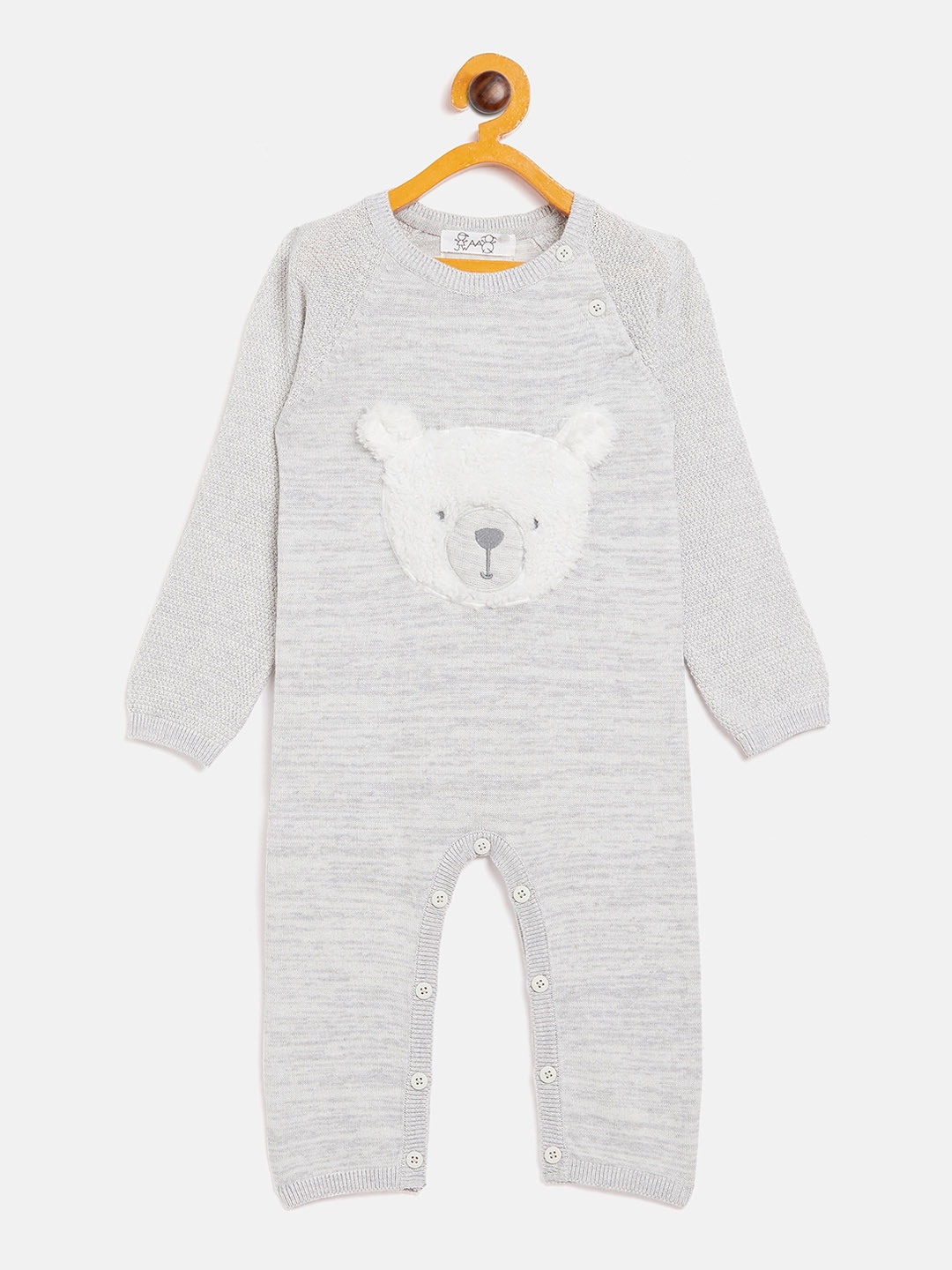 

JWAAQ Unisex Kids Grey Textured Romper