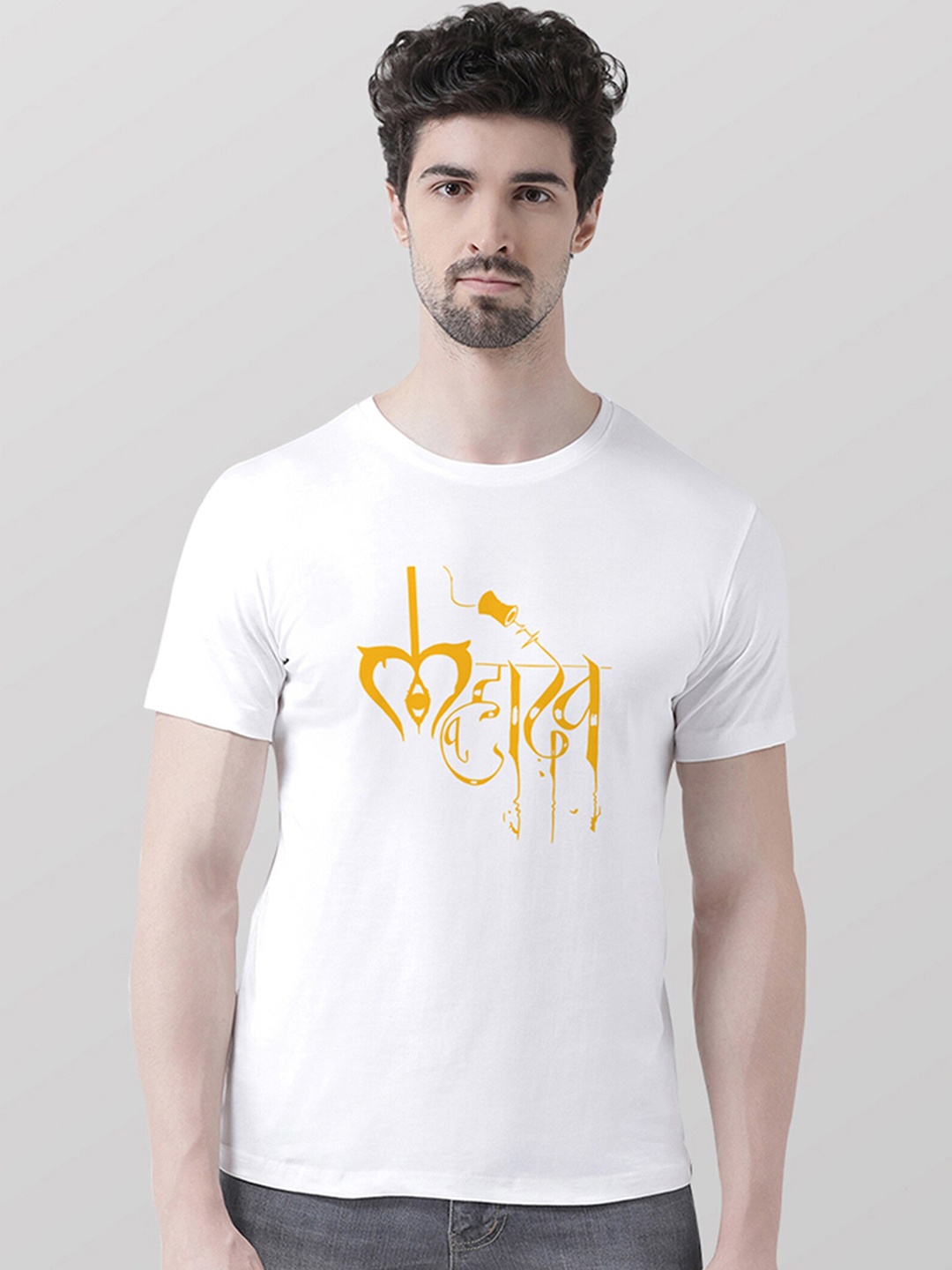 

Friskers Men White Typography Printed T-shirt