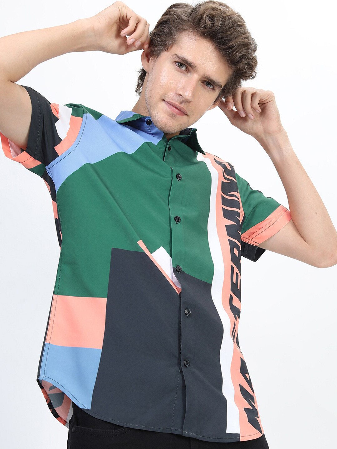

KETCH Men Green Slim Fit Colourblocked Casual Shirt