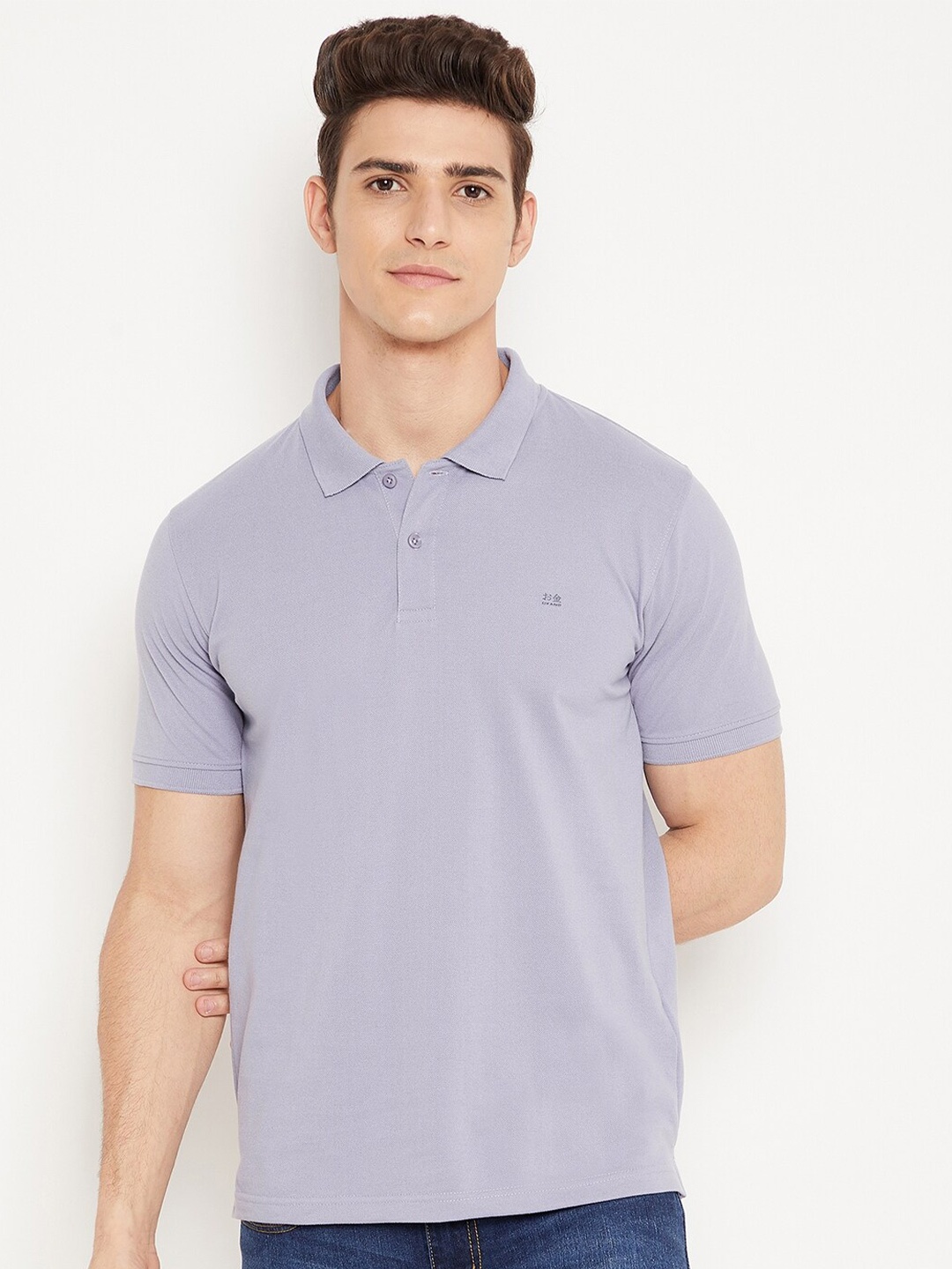 

Okane Men Mauve Solid Polo Collar T-shirt