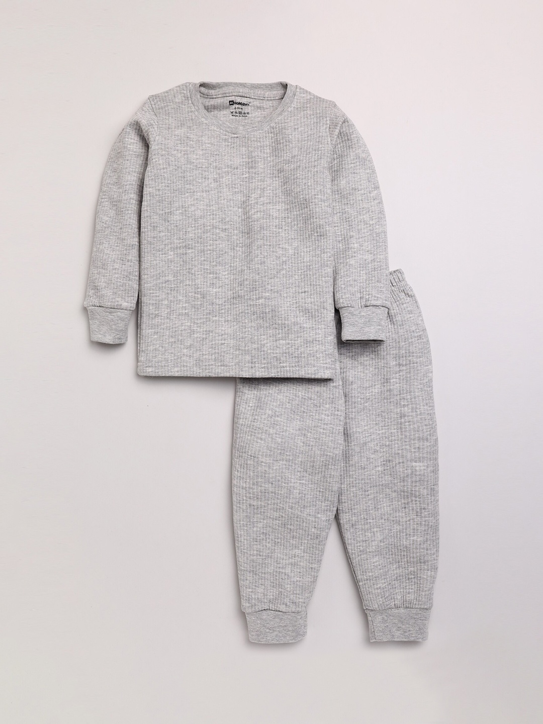 

MoonKids Boys Grey Solid Cotton Thermal Set