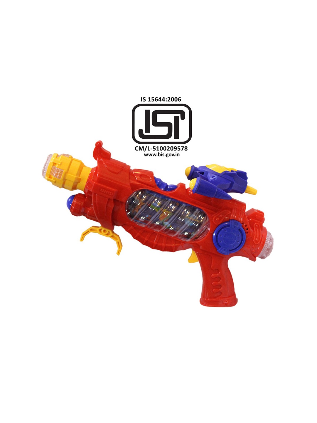 

WEMBLEY Unisex Kids Red & Yellow Gun Toy