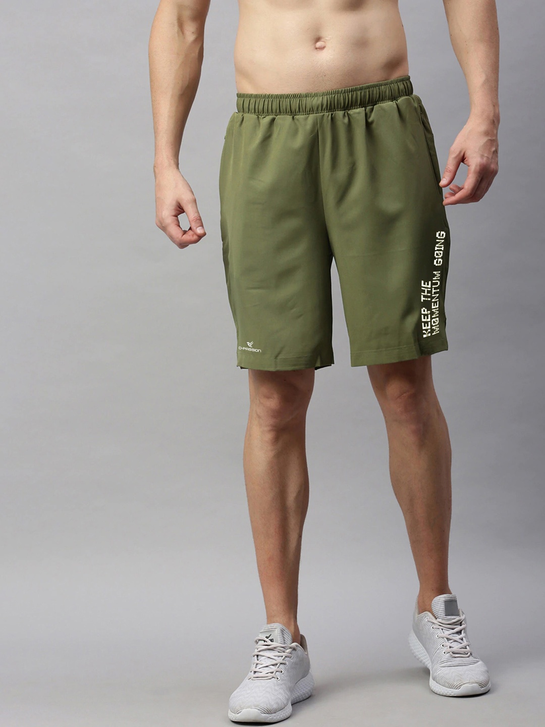 

Dpassion Men Olive Green Training or Gym Sports Shorts