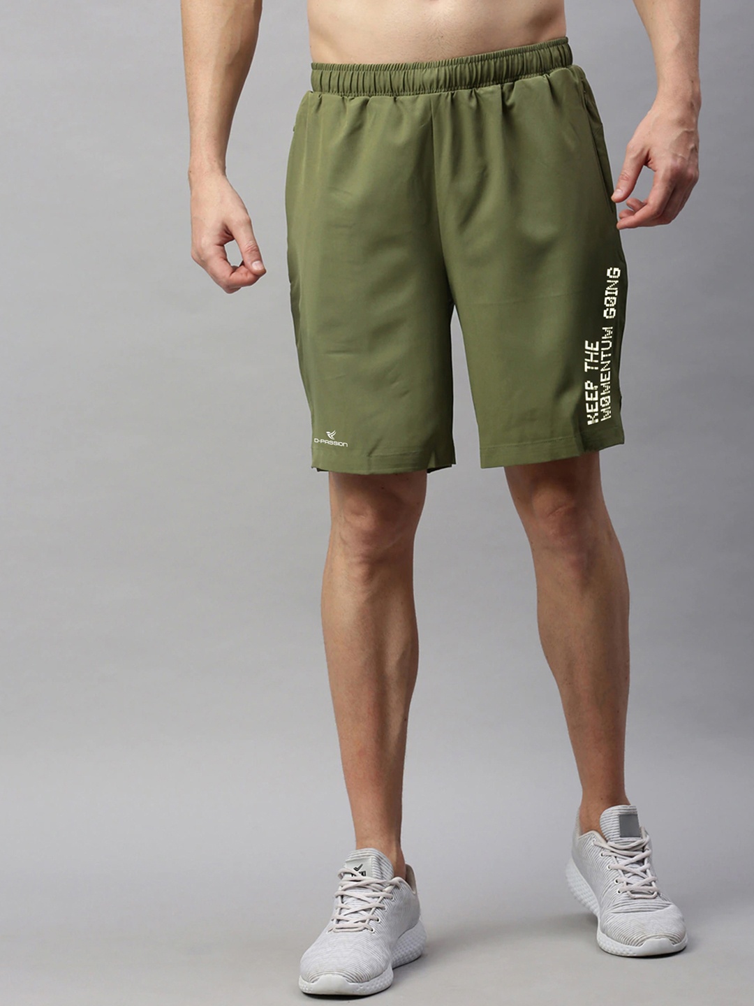

Dpassion Men Olive Green Training or Gym Sports Shorts