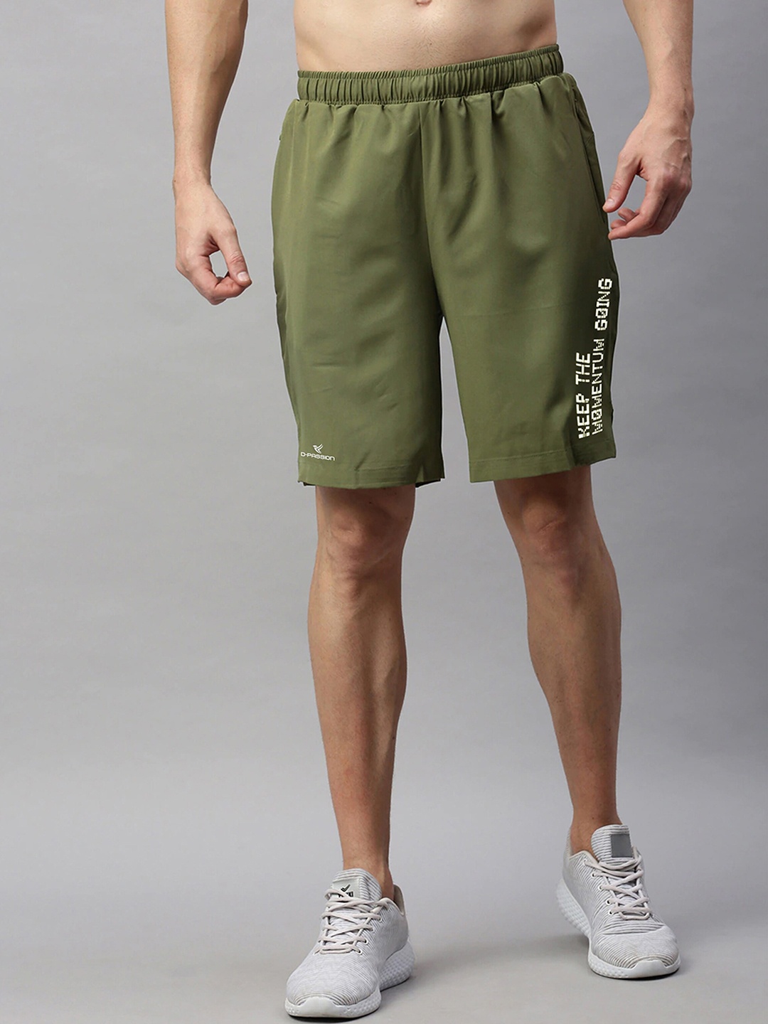 

Dpassion Men Olive Green Training or Gym Sports Shorts