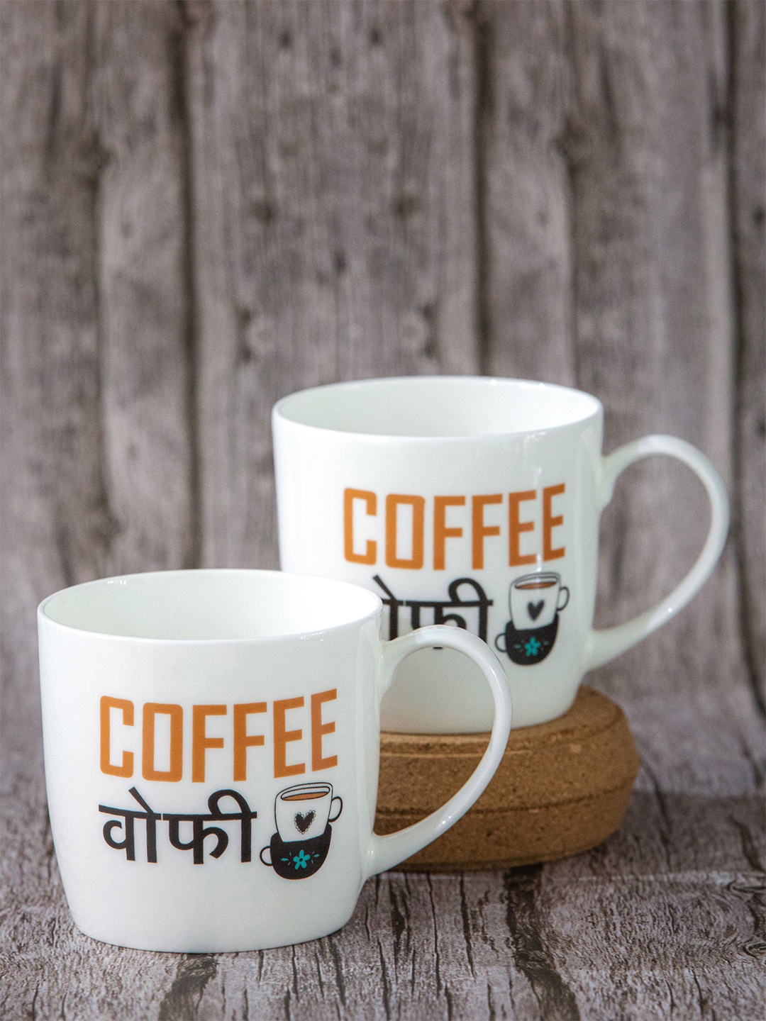 GOODHOMES White & Red Set of 2 Text/Slogans Printed Stoneware Mugs 280 ml Each