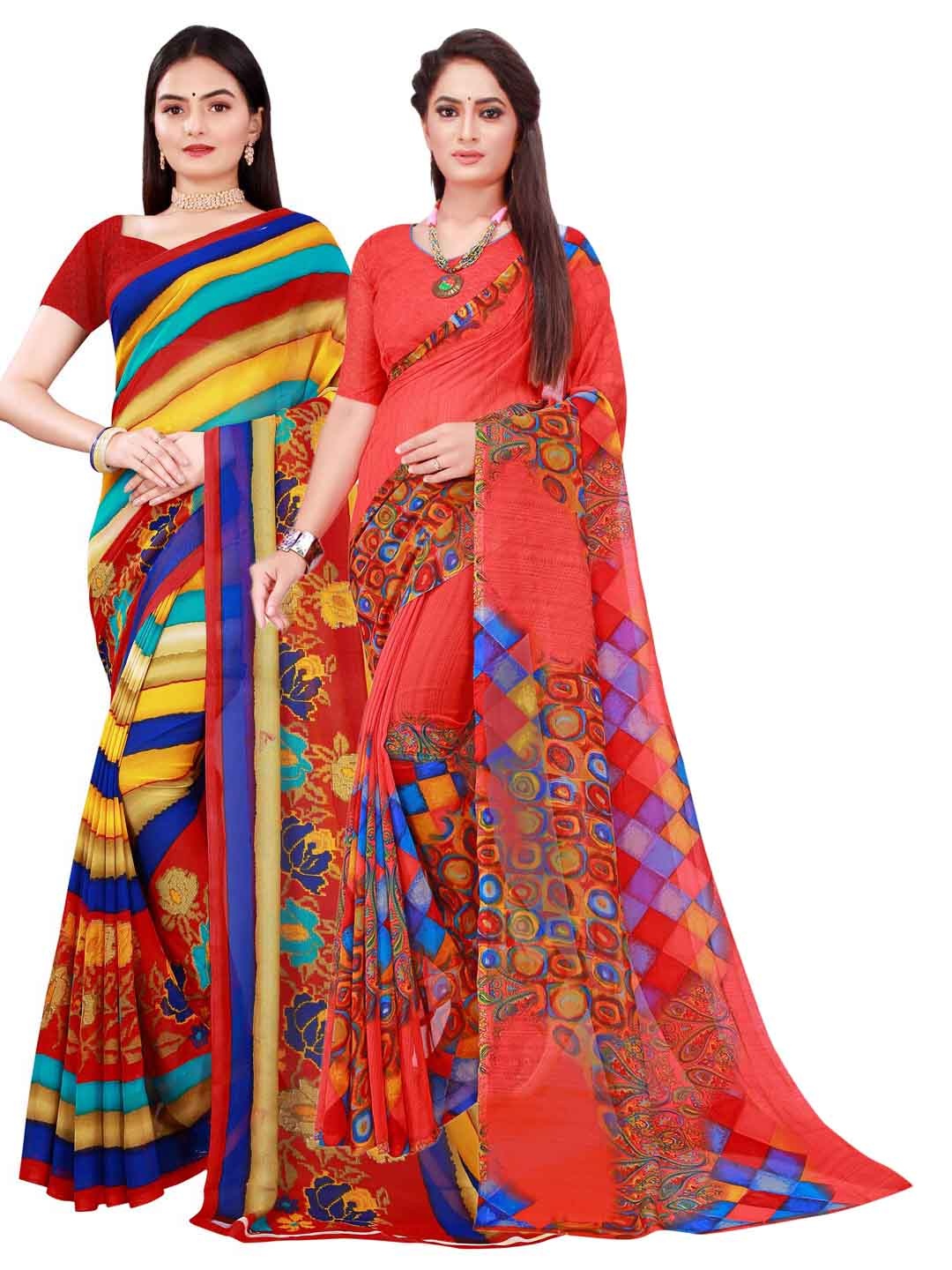 

KALINI Pack of 2 Pink & Yellow Pure Georgette Saree