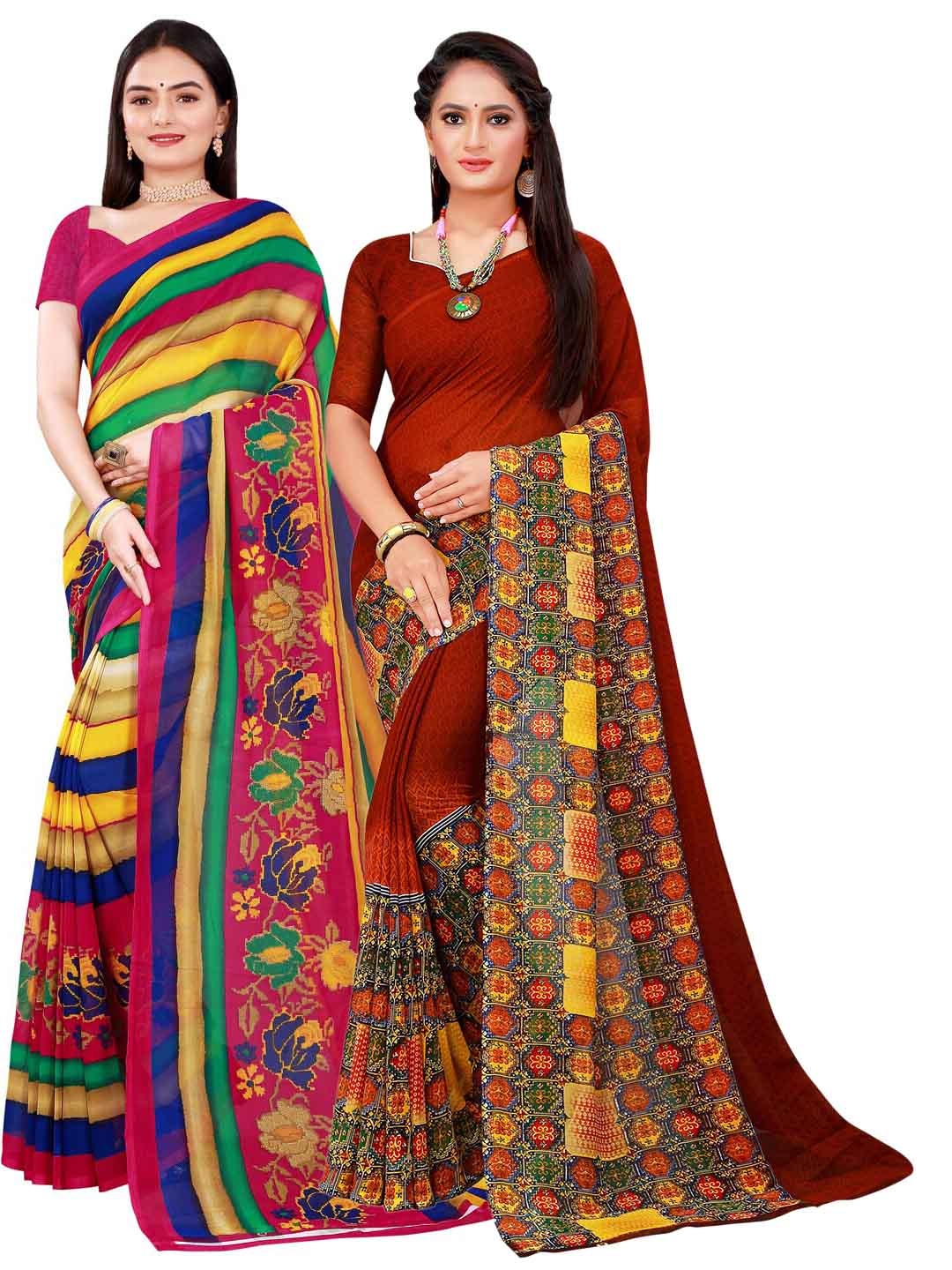 

KALINI Brown & Yellow Pack of 2 Pure Georgette Saree
