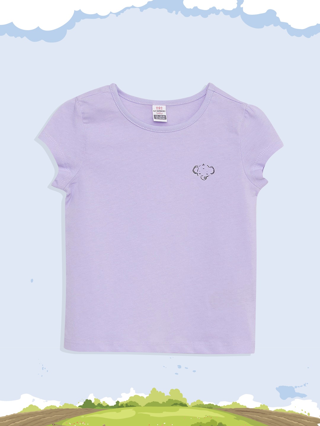 

LC Waikiki Girls Lavender Puff Sleeves Pure Cotton T-shirt