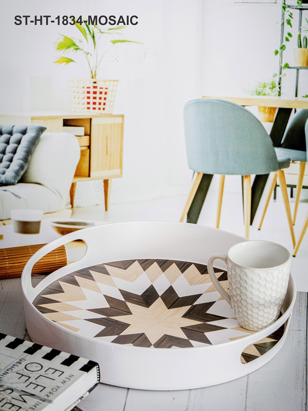

Stehlen White & Brown Printed Round Serving Tray with Handle