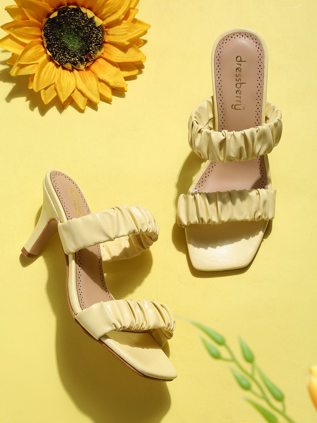 

DressBerry Yellow PU Block Heels