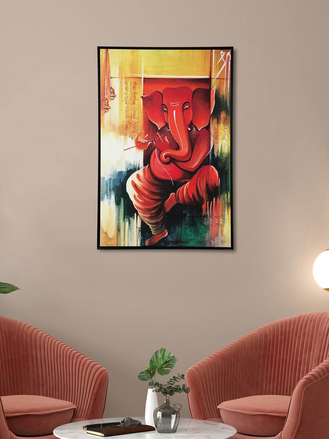 

HomeTown Yellow & Red Devotion Synthetic Framed Wall Art