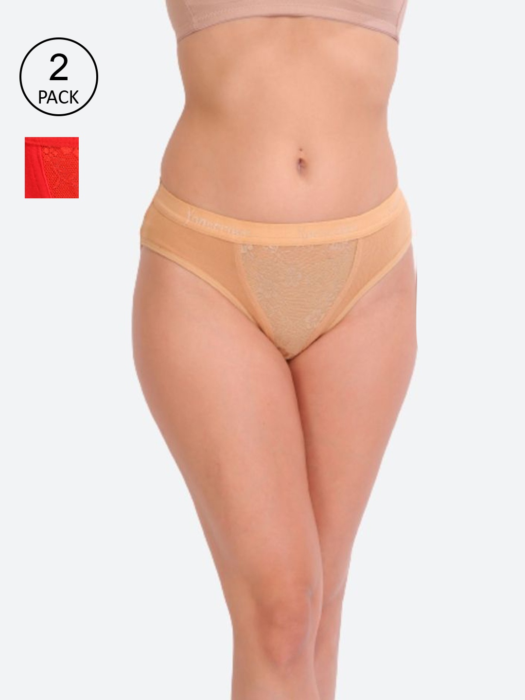 

Innocence Women Pack of 2 Nude Coloured & Coral Solid Hipster Cotton Briefs