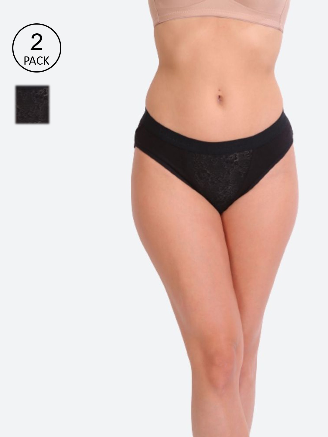 

Innocence Women Pack of 2 Solid Hipster Cotton Briefs, Black