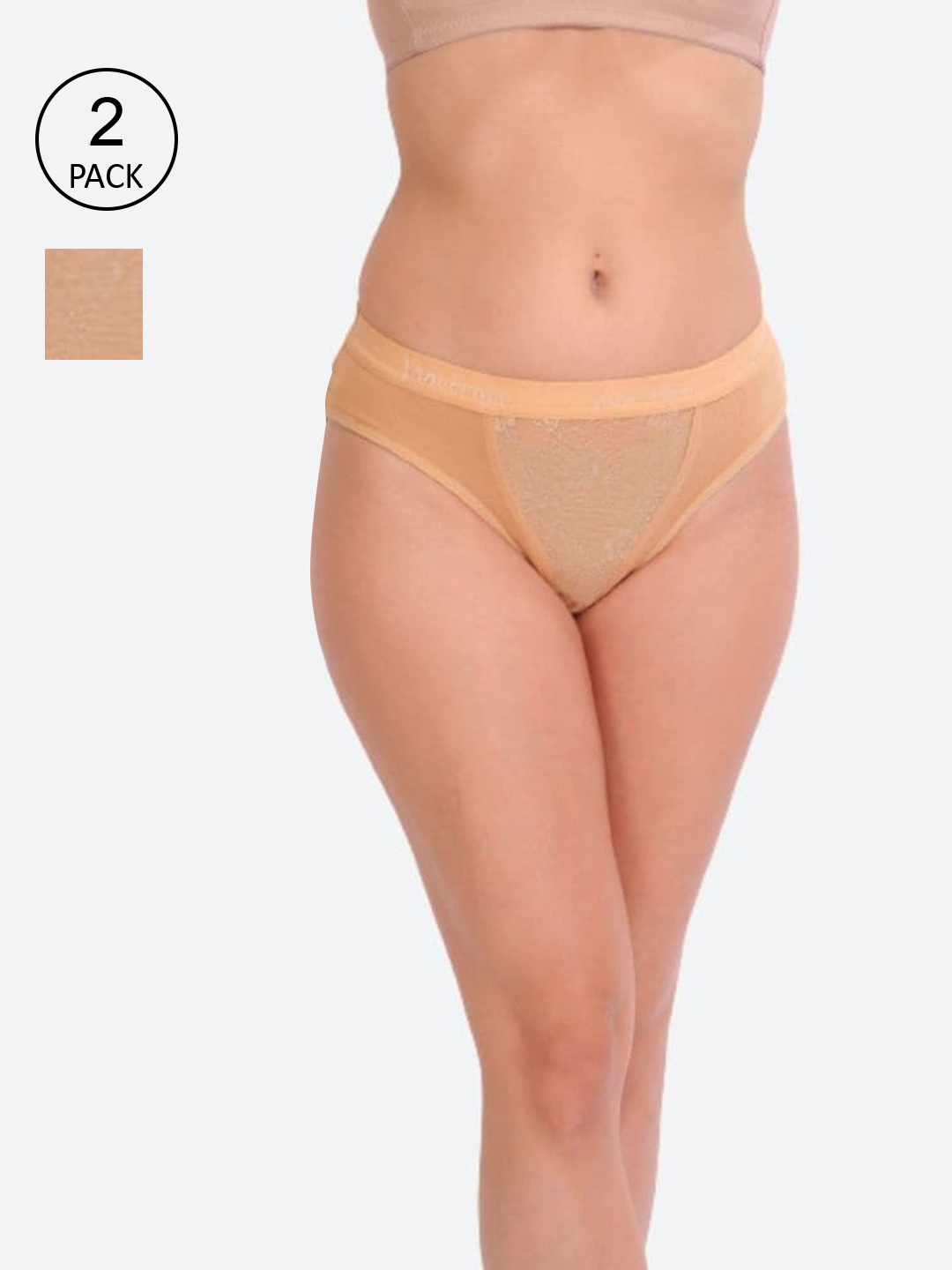 

Innocence Women Pack Of 2 Solid Cotton Hipster Briefs, Beige