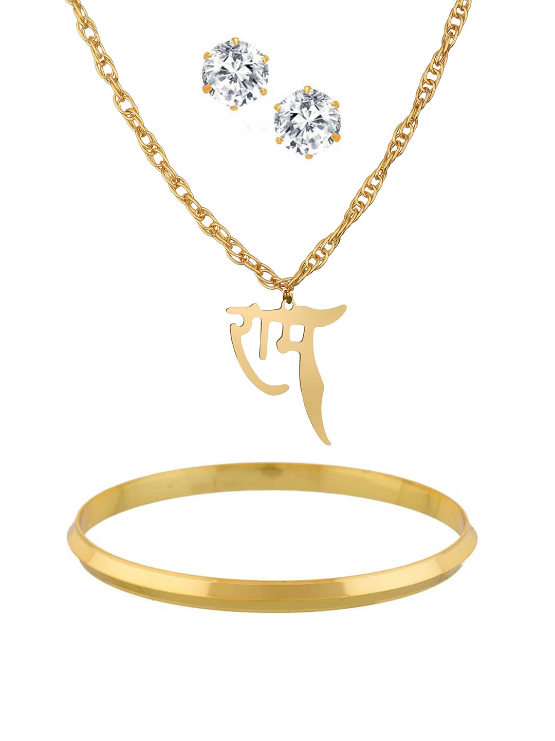 

Goldnera Men Gold-Toned & White Brass Gold-Plated Chain