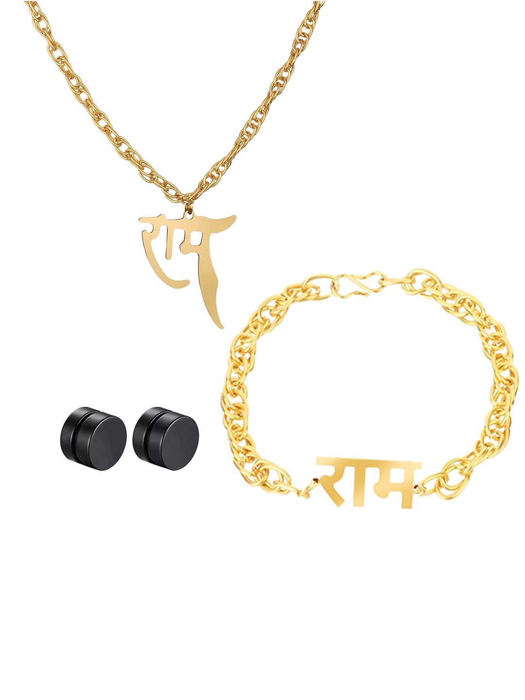 

Goldnera Men Gold-Toned & Black Brass Gold-Plated Chain